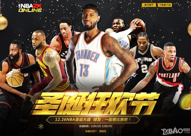 醒我们