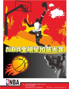 幕精彩