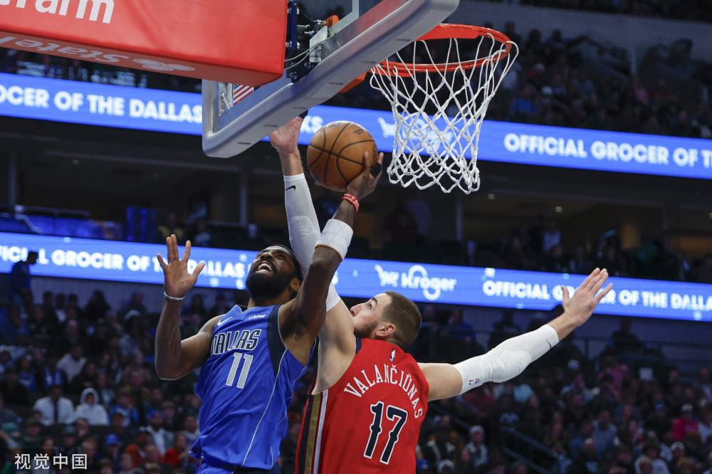 同时若弗洛 同时若弗洛