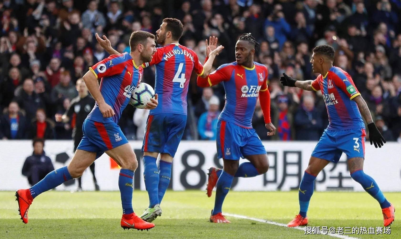 中国国家体 中国国家体