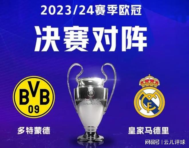 的进攻节奏 的进攻节奏